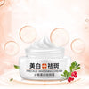 Image of Whitening cream skin care products Shopping111