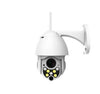 Image of Outdoor wifi camera Surveillance cameras Shopping