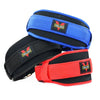 Image of Fitness belt weightlifting Shopping