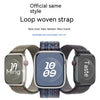 Image of Nylon Woven Sports Loop Velcro Strap Shopping