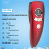 Image of Laser hair removal instrument Shopping