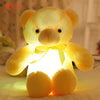 Image of Luminous teddy bear for children Shopping