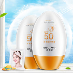 Sunscreen Anti-Ultraviolet Moisturizing Refreshing And Not Greasy Shopping111