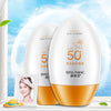 Image of Sunscreen Anti-Ultraviolet Moisturizing Refreshing And Not Greasy Shopping111