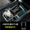 Image of Car Interior Decoration Accessories Shopping