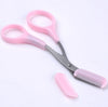 Image of Beauty tools eyebrow scissors with eyebrow comb Shopping111