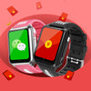 Image of H1 children phone watch Shopping