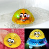 Image of Spray Water Light Rotate With Shower Pool Kids Toys For Children Toddler Swimming Party Shopping