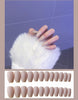 Image of Frosted ballet fake nails Shopping111