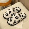 Image of Baotou Leopard Print Fashionable Warm Cotton Slippers Shopping