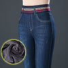 Image of Elastic Waist Autumn And Winter Plus Velvet Padded Jeans Shopping