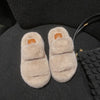 Image of Leisure Fleece-lined Platform Slippers Shopping