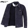 Image of Men's Loose-fitting Workwear Jacket Lapel Denim Jacket Shopping