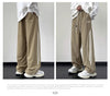 Image of Loose Drawstring Sports Pants Shopping