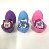 Image of Crack Egg Pet Machine Game Machine Virtual Pet Machine Tuomagochi Shopping