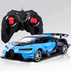 Image of Remote Control Racing Car 116 Model Shopping