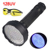 Image of Violet fluorescent agent detection flashlight Shopping