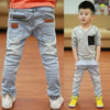 Image of Boys spring and autumn pants Shopping