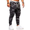 Image of Men's Fashion Camouflage Drawstring Casual Pants Shopping