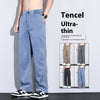 Image of Casual Straight-leg Men's Summer Loose Thin Ice Silk All-matching Casual Pants Shopping