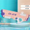 Image of Electric Water Gun Children's Toy Boy Spray High Pressure Shopping