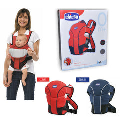 Newborn baby carrier Shopping