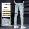 Image of Men's Patchwork Contrast Color Casual Cloth Patch Jeans Shopping