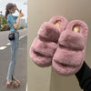 Image of Leisure Fleece-lined Platform Slippers Shopping