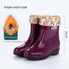 Image of Work Wear Waterproof Fleece-lined Stylish Rain Boots Women Shopping