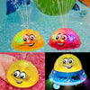 Image of Spray Water Light Rotate With Shower Pool Kids Toys For Children Toddler Swimming Party Shopping