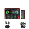 Image of Singing Professional G4 Sound Card Set Shopping