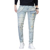 Image of Men's Patchwork Contrast Color Casual Cloth Patch Jeans Shopping