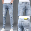 Image of Thin Men's Slim Fit Ripped Leisure Trousers Shopping