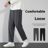 Image of Youth Loose Boxer Ankle-length Pants Men Shopping