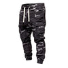 Image of Men's Fashion Camouflage Drawstring Casual Pants Shopping