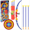 Image of Bow and Arrow For Kids Shopping