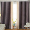 Image of Factory direct stitching simple solid chenille curtain high shading curtain finished living room bedroom curtains Shopping