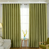 Image of Factory direct stitching simple solid chenille curtain high shading curtain finished living room bedroom curtains Shopping