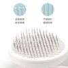 Image of CN Cat Grooming Brush, Self Cleaning Slicker Brushes For Dogs Pet Hair Removal Comb Stainless Steel Needle Cat Brush Self Cleaning For Cats Dogs Hair Remover Scraper Pet Grooming Tool Shopping