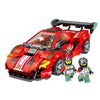 Image of Big Gift Box Racing Building Blocks Boy Toy Shopping