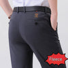 Image of Thin Ice Silk Leggings Plus Thick Anti-wrinkle Business Trousers Shopping