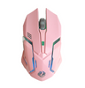 Image of Wireless Charging Silent Gaming Mouse Machinery Shopping