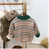 Image of Korean Version Of Childrens Clothing Mens And Womens Baby Sweater Shopping