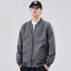 Image of Men's Jacket, Spring Casual Japanese Sportswear Shopping