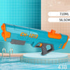 Image of Electric Water Gun Children's Toy Boy Spray High Pressure Shopping