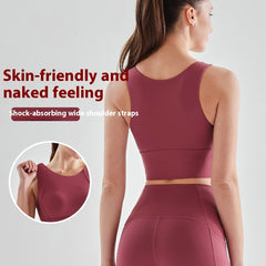 New Nude Feel Yoga Vest Women's High-strength Shock-absorbing Bra