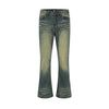 Image of Washed Contrast Color Skinny Jeans For Men Shopping