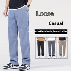 Casual Straight-leg Men's Summer Loose Thin Ice Silk All-matching Casual Pants Shopping