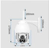 Image of Outdoor wifi camera Surveillance cameras Shopping