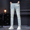 Image of Men's Patchwork Contrast Color Casual Cloth Patch Jeans Shopping